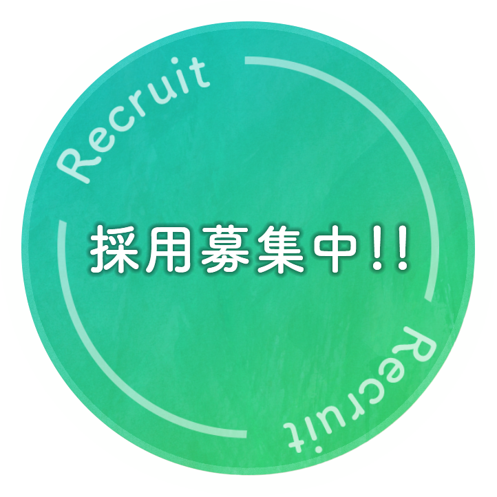 top_recruit_icon